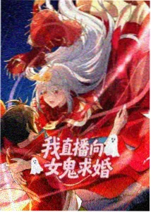 假面骑士RX剧场版 光之刃前夜 剧照